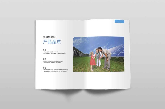 光伏3.jpg